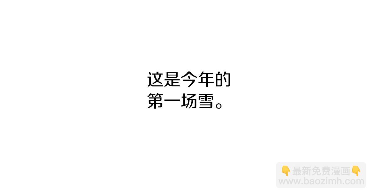 第53话 陷入昏迷106