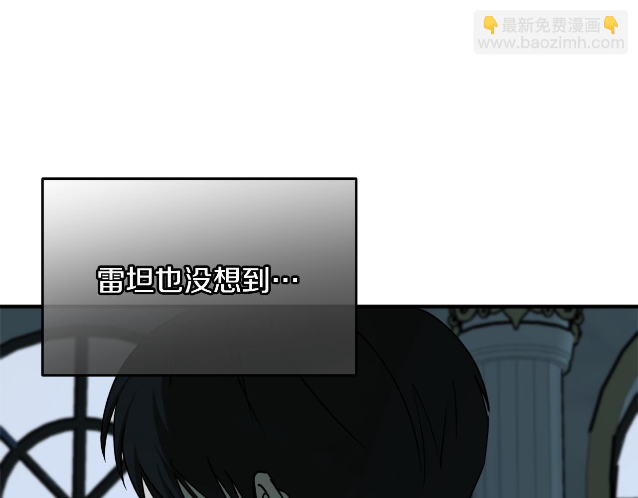 第53话 陷入昏迷113