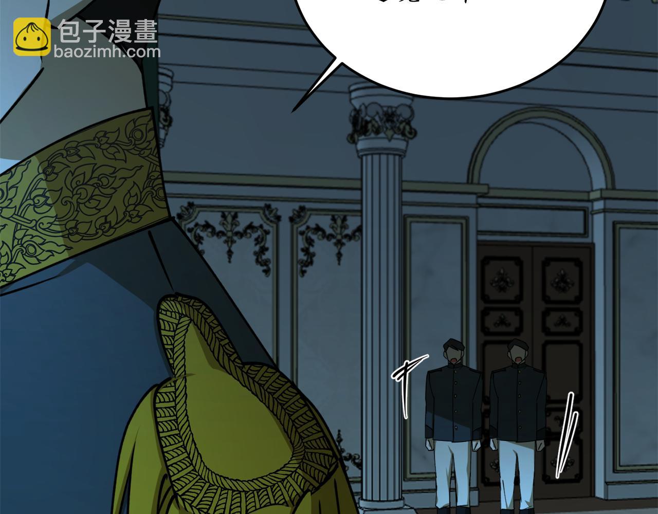 第53话 陷入昏迷125