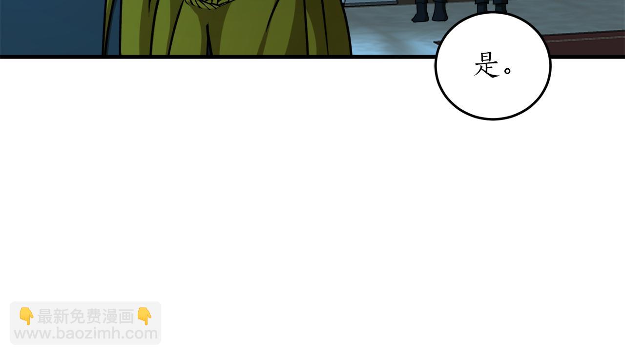 第53话 陷入昏迷126