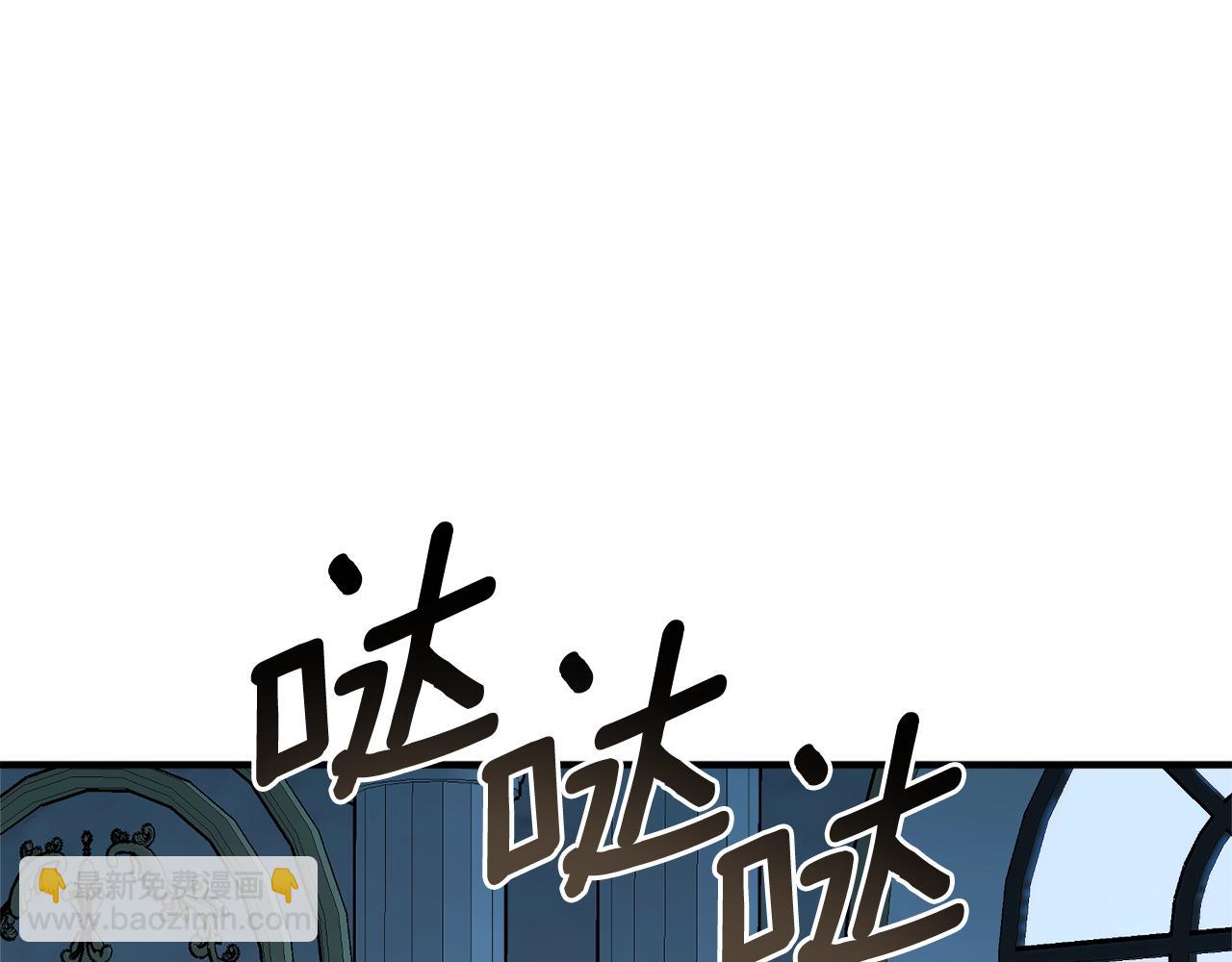 第53话 陷入昏迷127