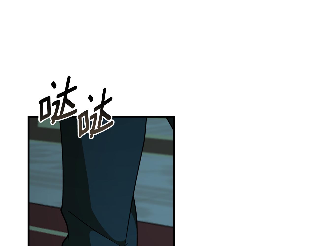 第53话 陷入昏迷131