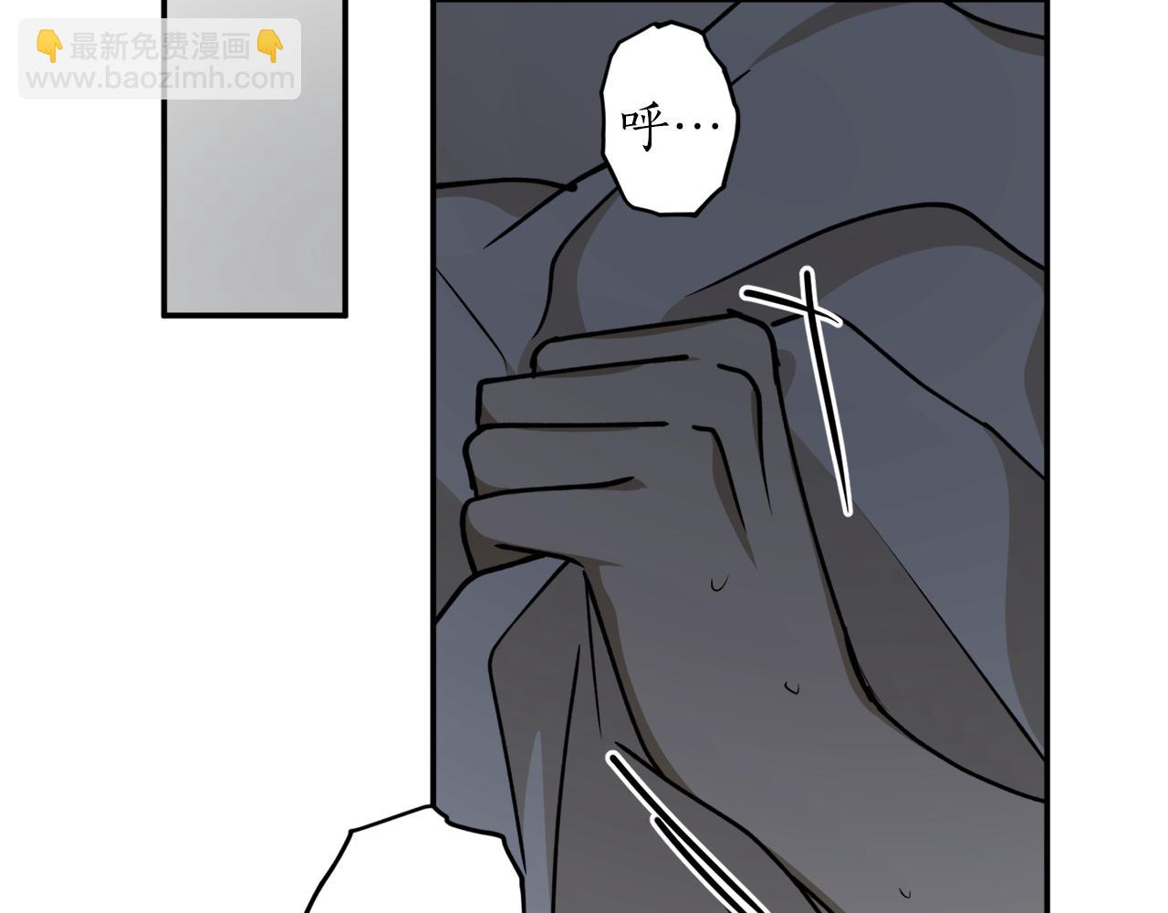 第53话 陷入昏迷142