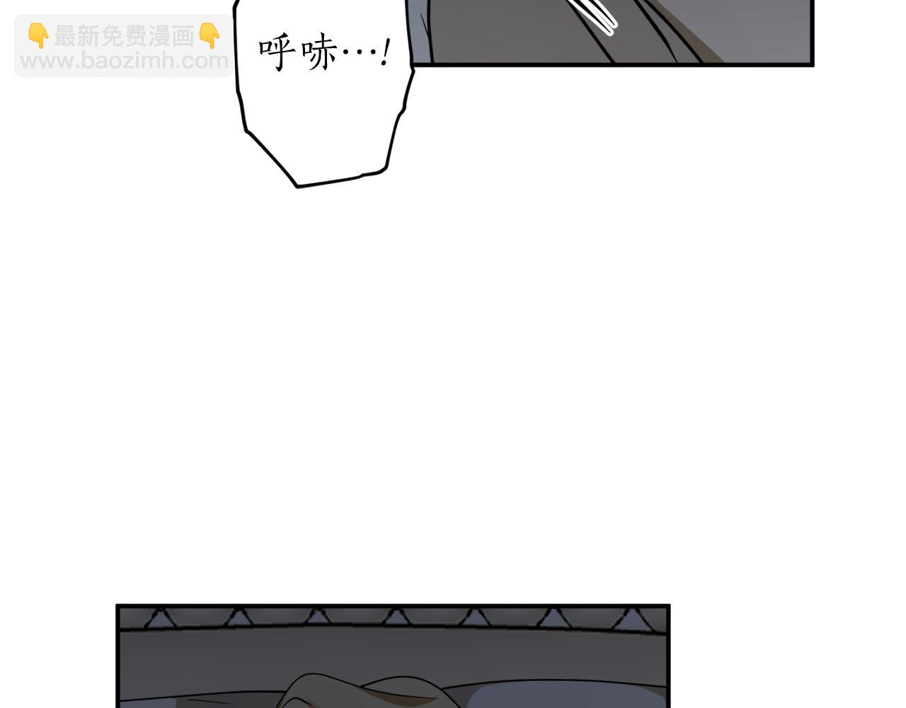 第53话 陷入昏迷143