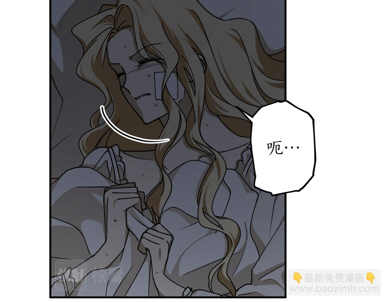 第53话 陷入昏迷144