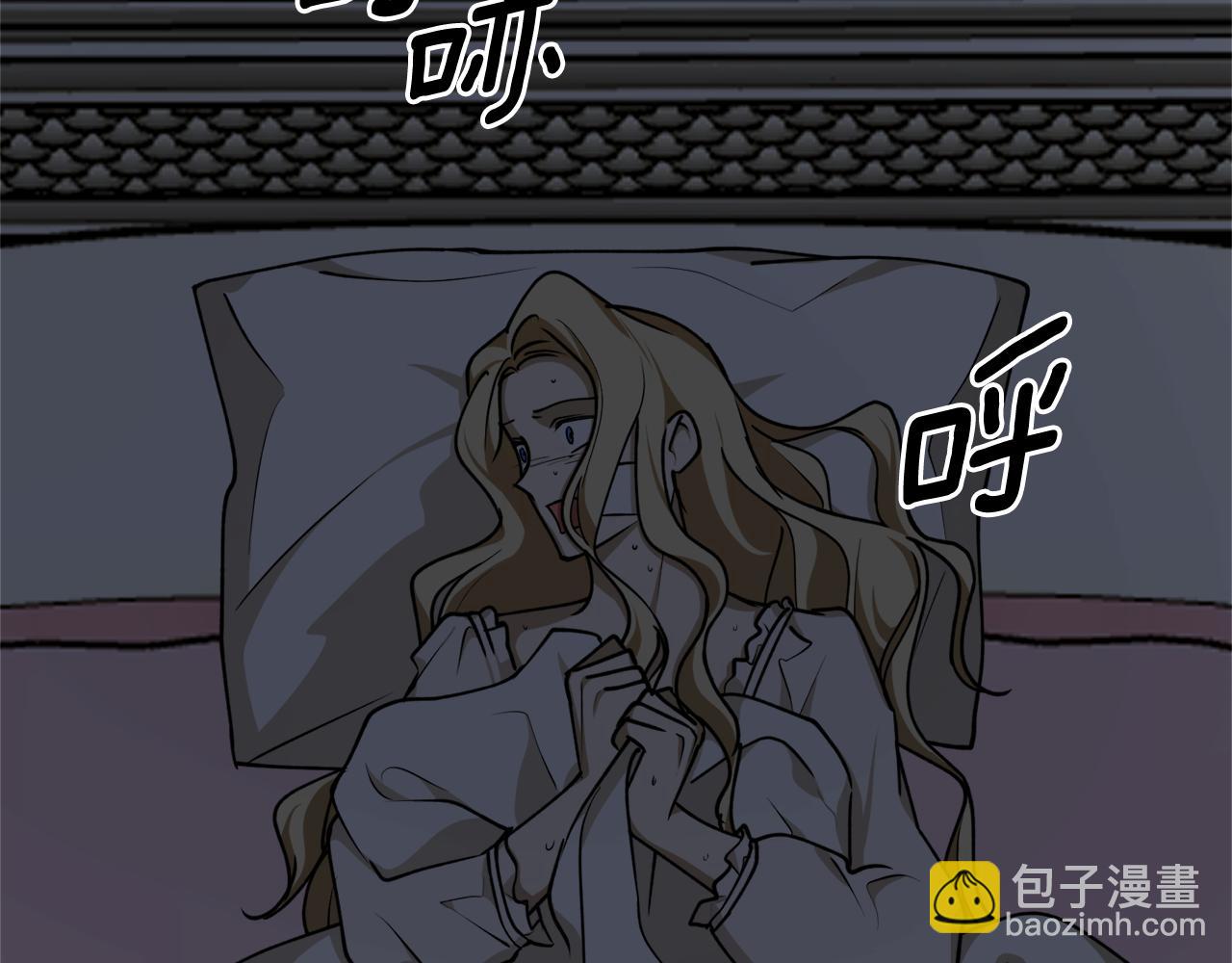 第53话 陷入昏迷148