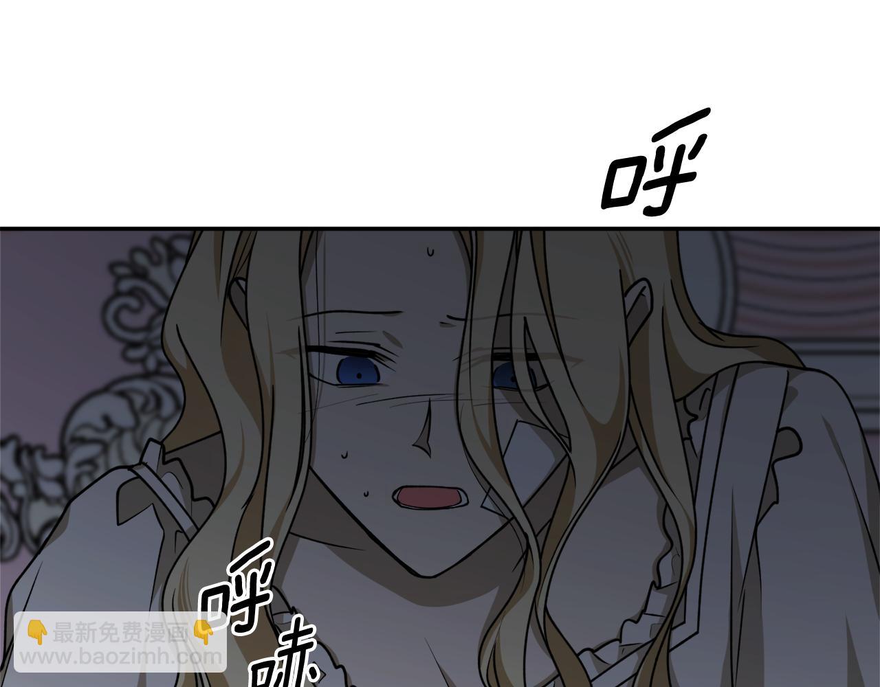 第53话 陷入昏迷152