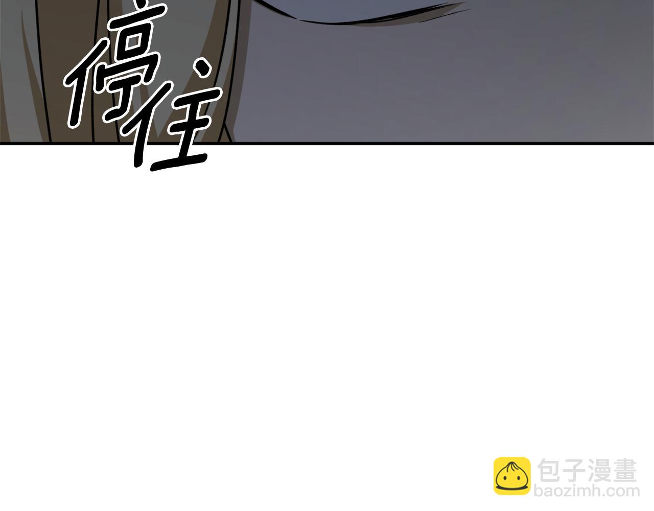 第53话 陷入昏迷154