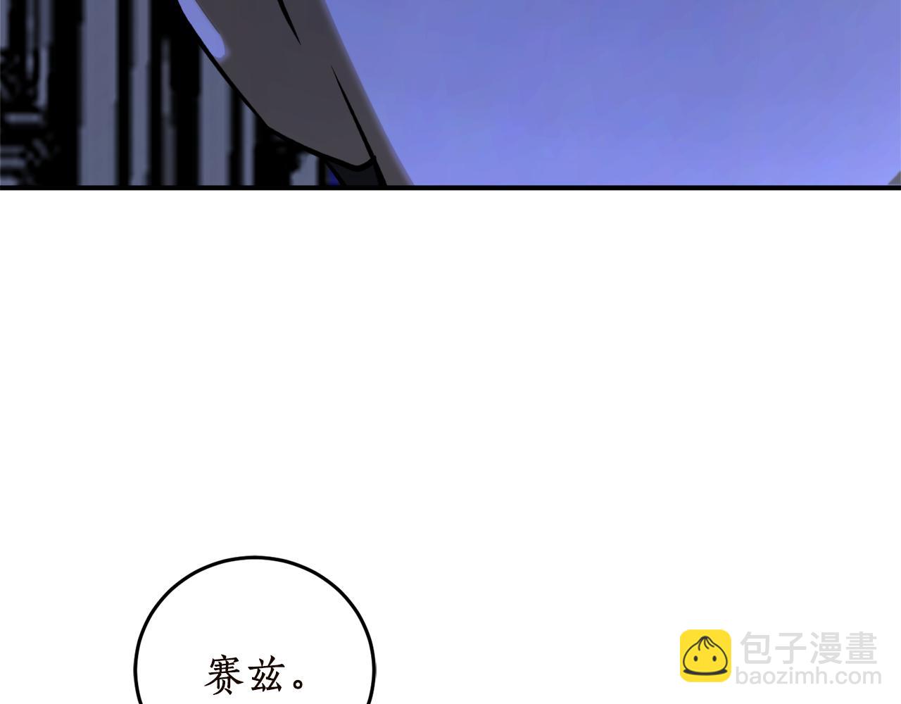 第53话 陷入昏迷16