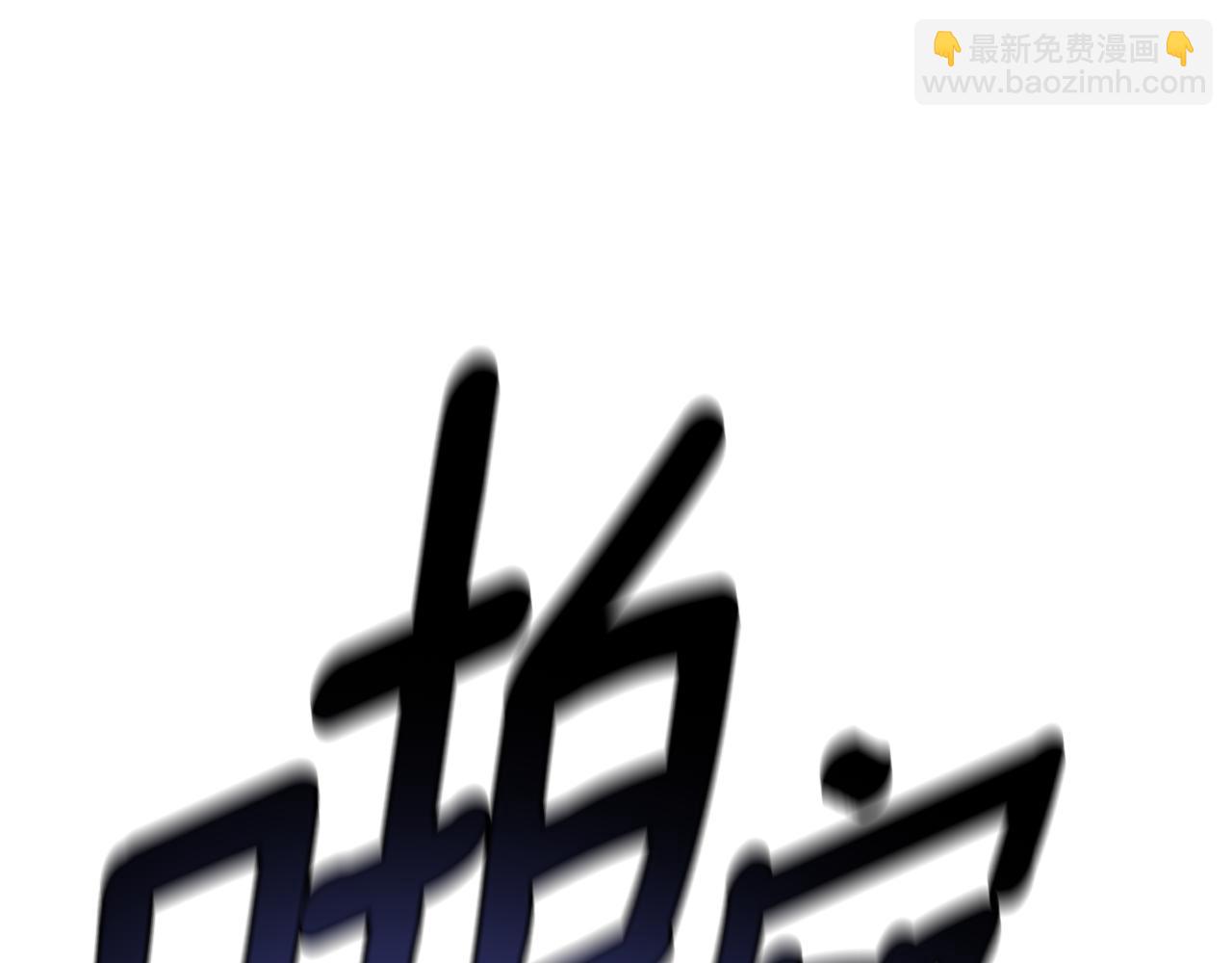第53话 陷入昏迷19