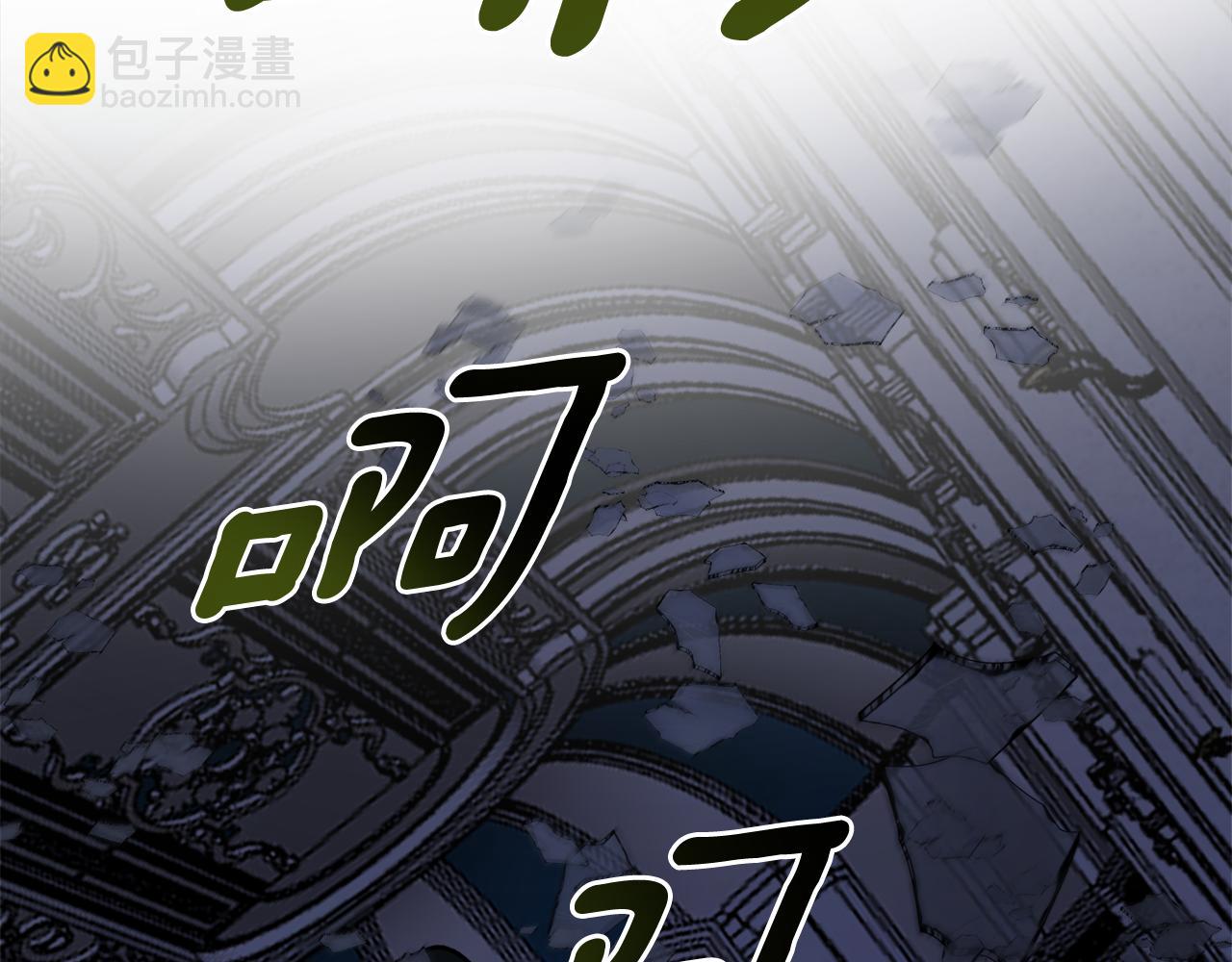 第53话 陷入昏迷22