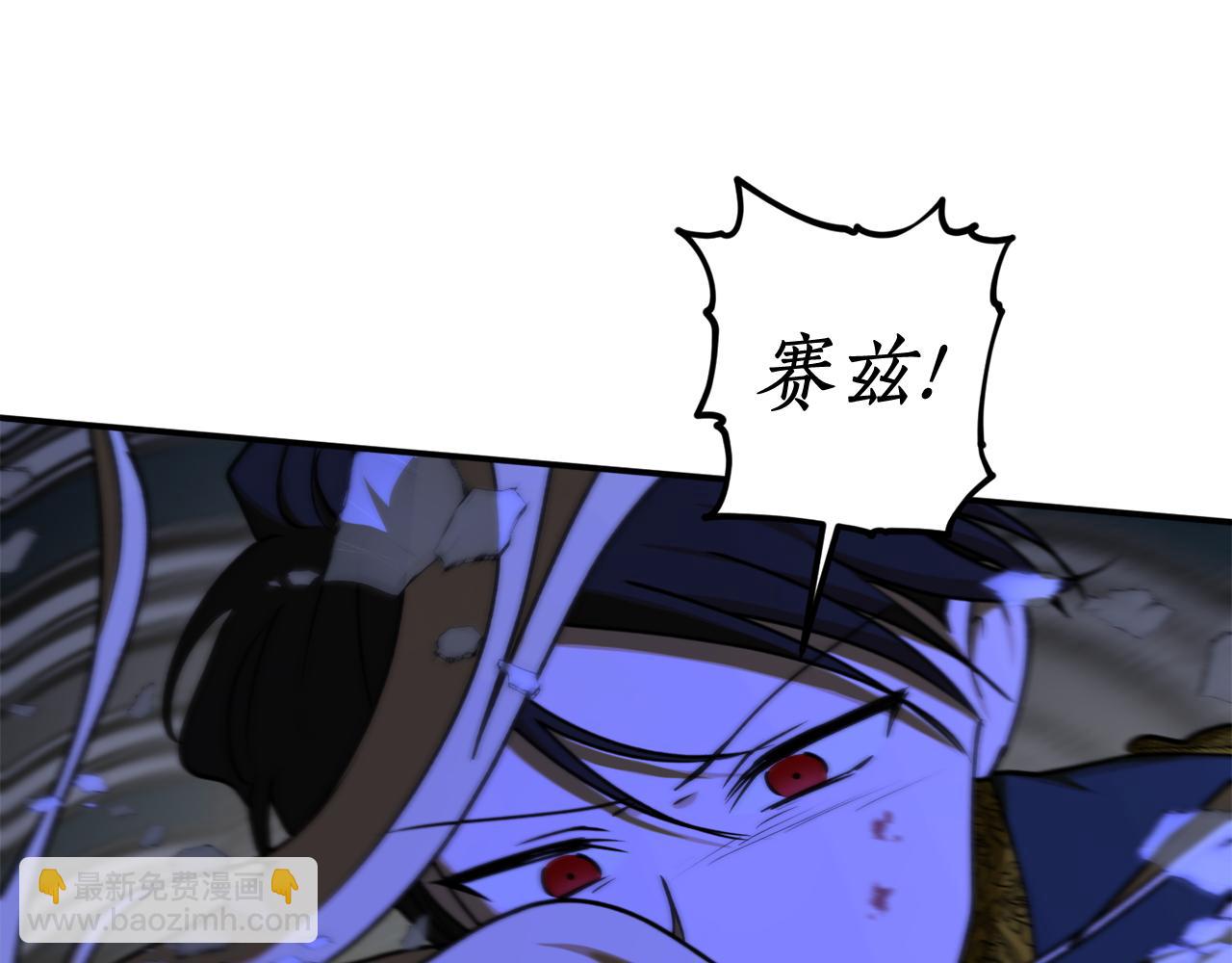 第53话 陷入昏迷34