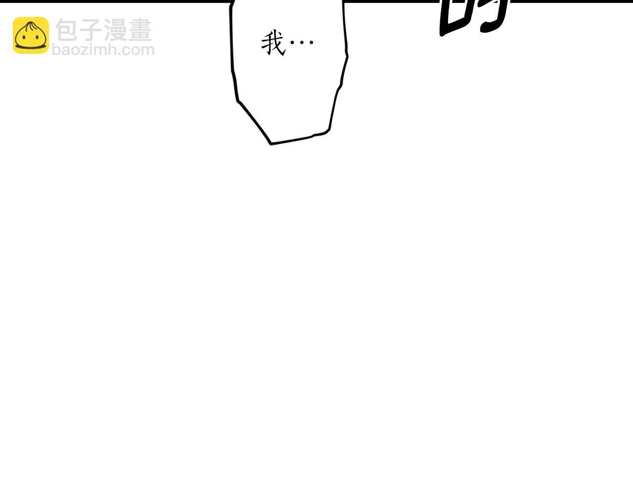 第53话 陷入昏迷5