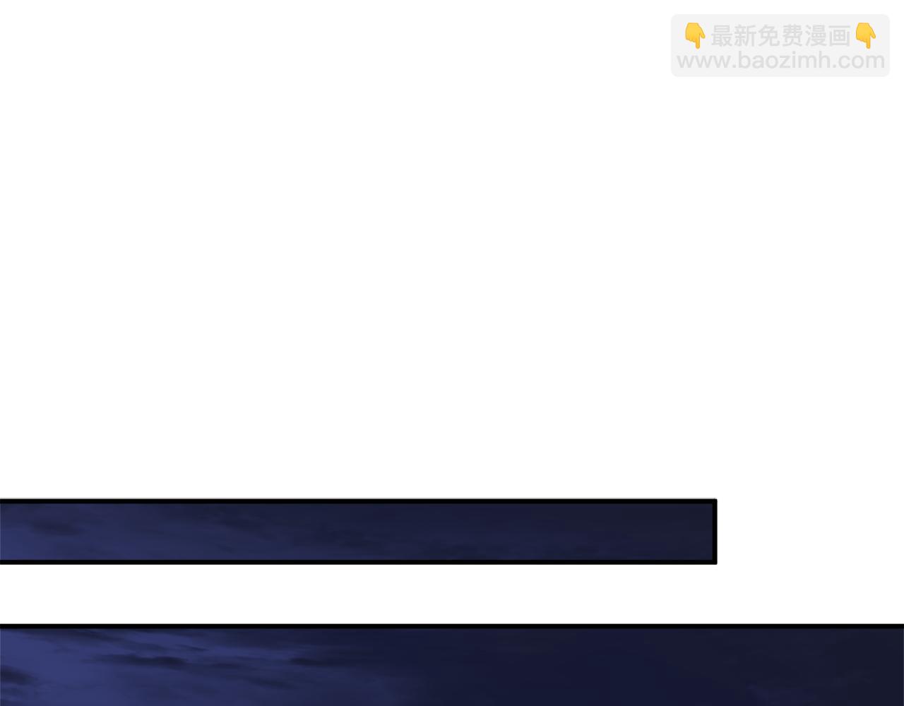 第53话 陷入昏迷54
