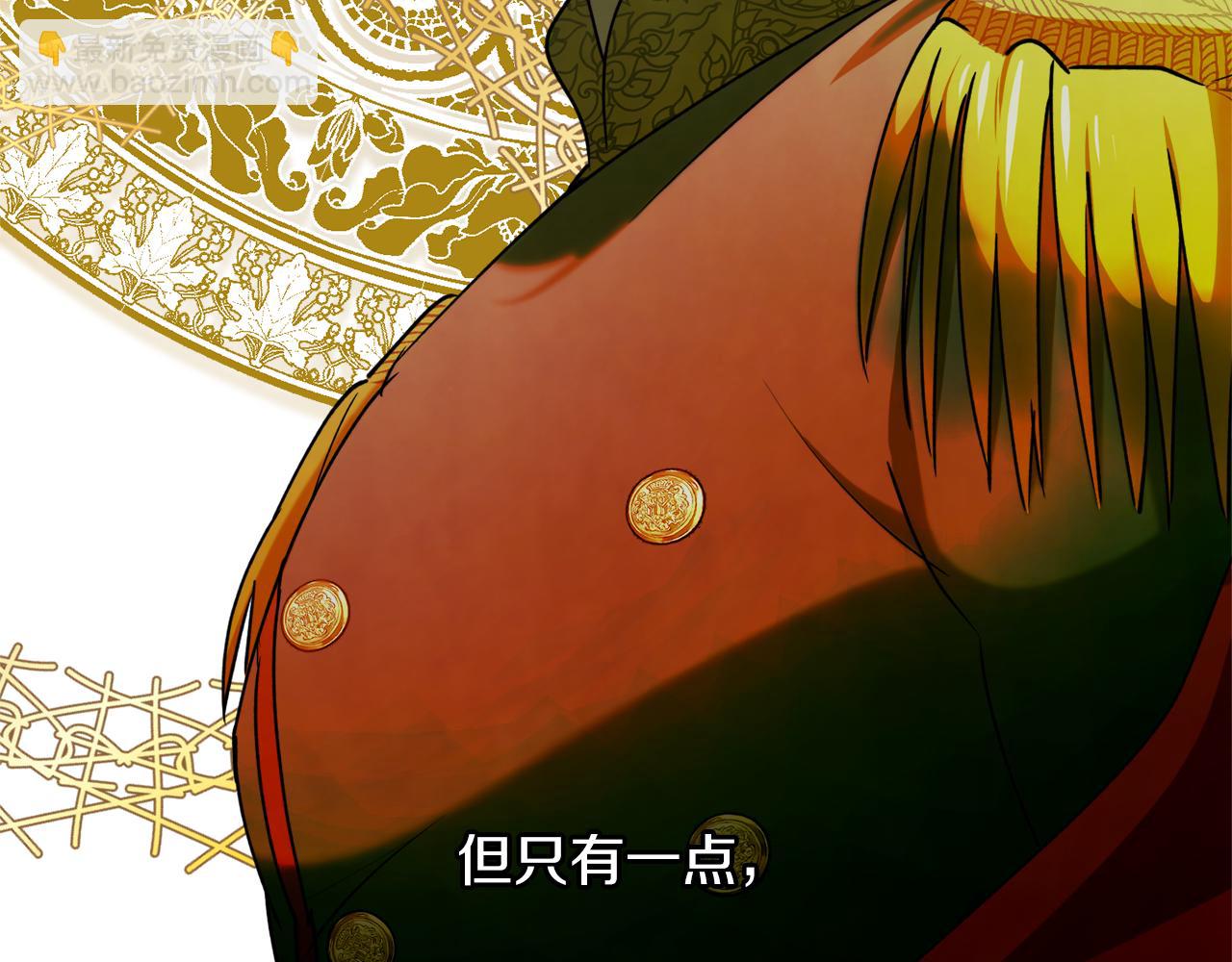 第53话 陷入昏迷61
