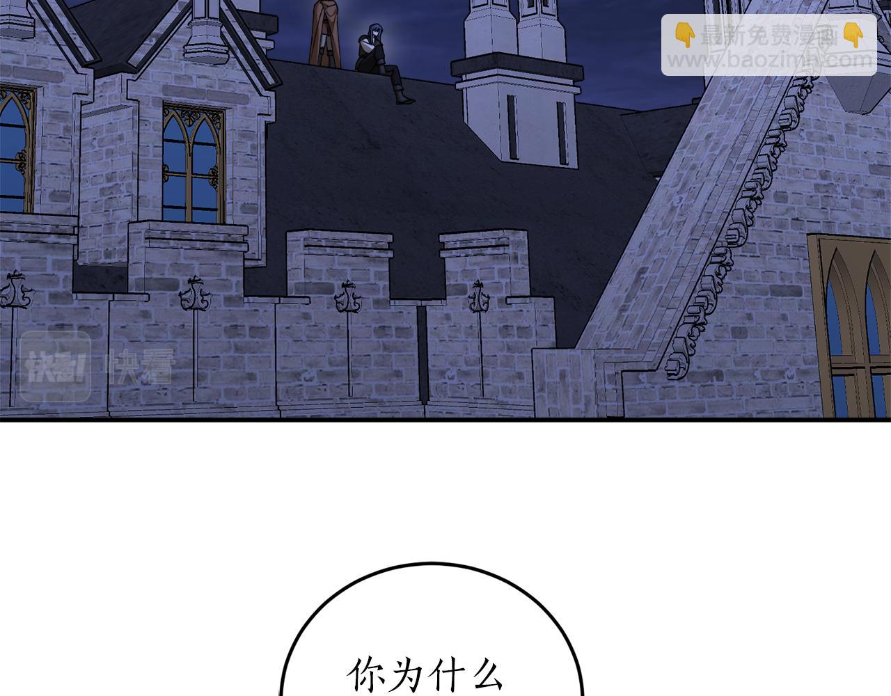 第53话 陷入昏迷67