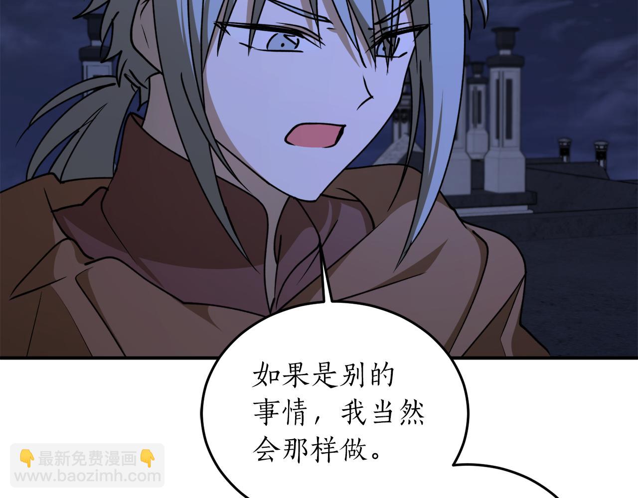 第53话 陷入昏迷71