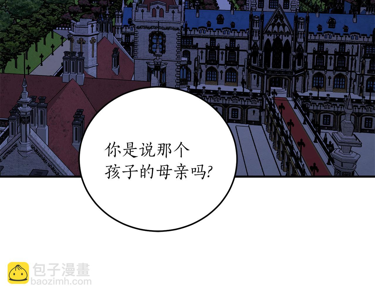 第53话 陷入昏迷76