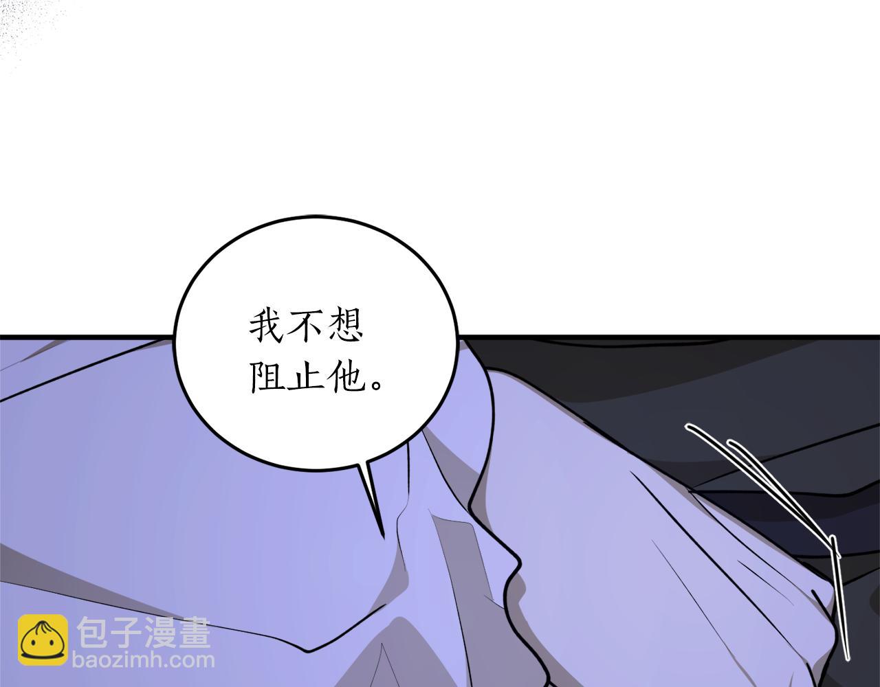 第53话 陷入昏迷83