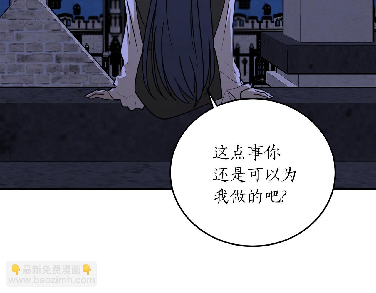 第53话 陷入昏迷89