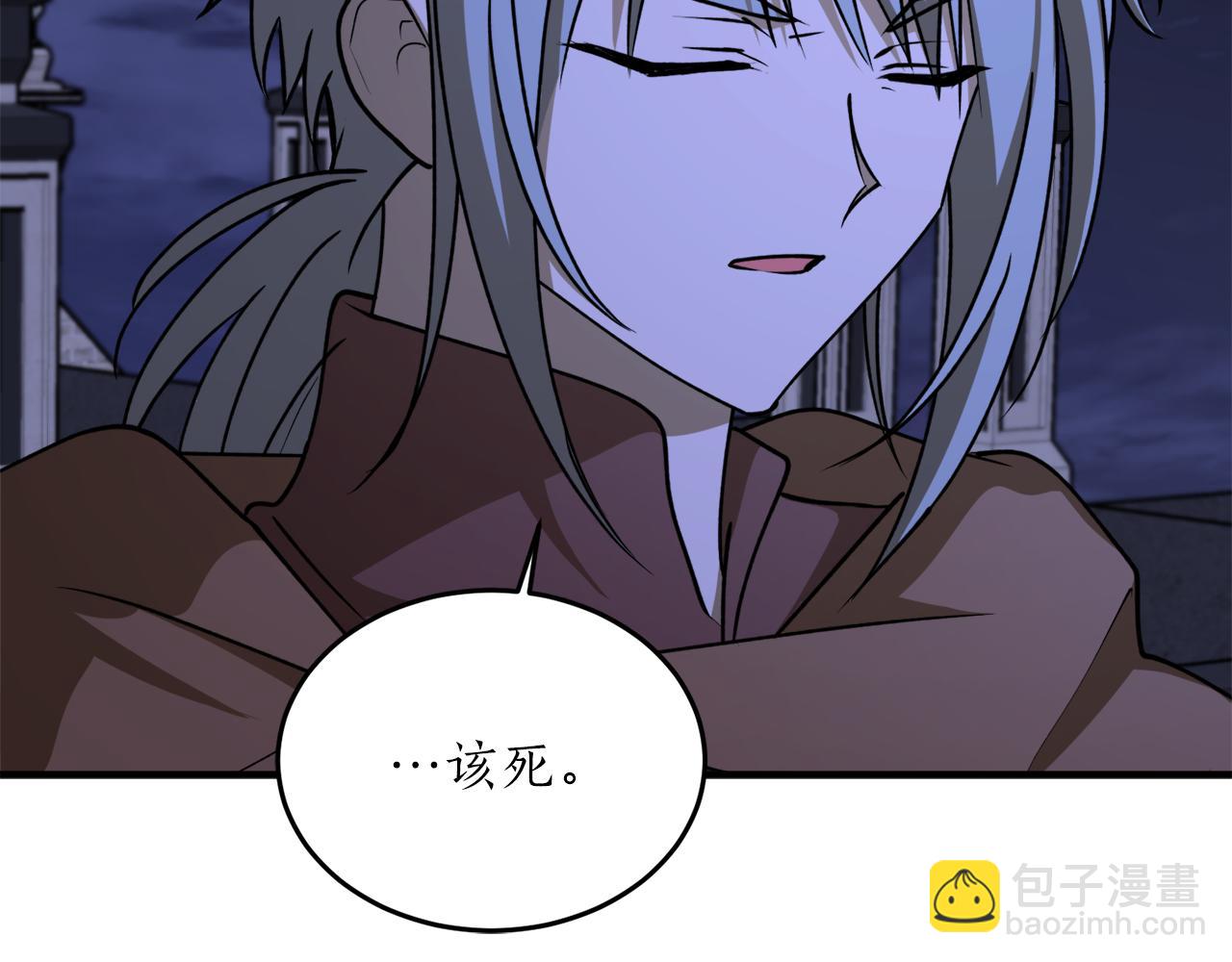 第53话 陷入昏迷91