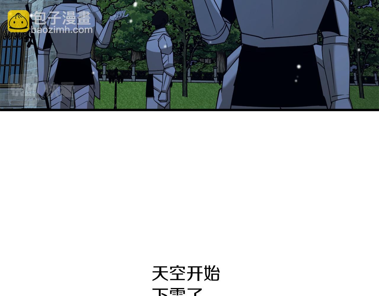 第53话 陷入昏迷95