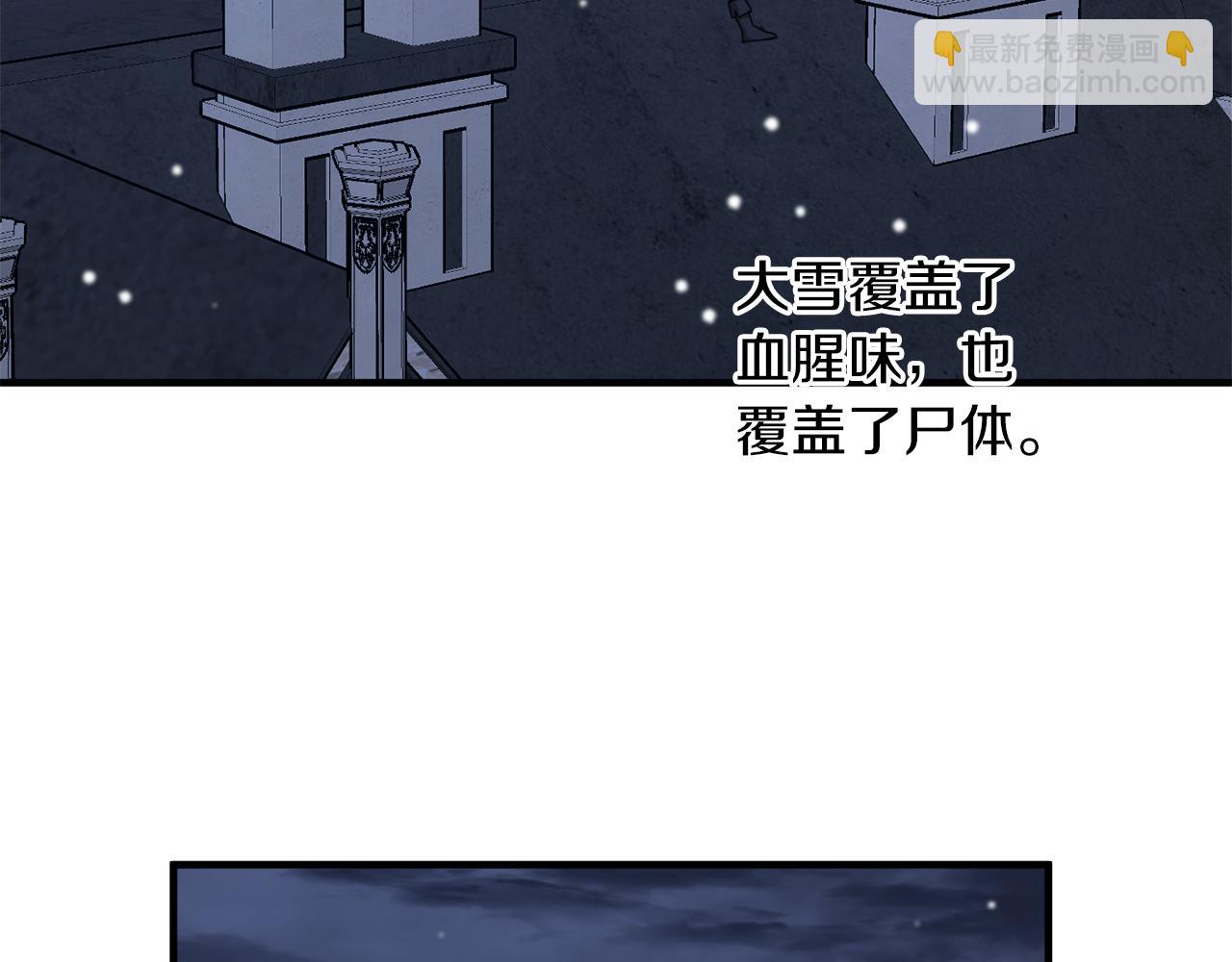 第53话 陷入昏迷98