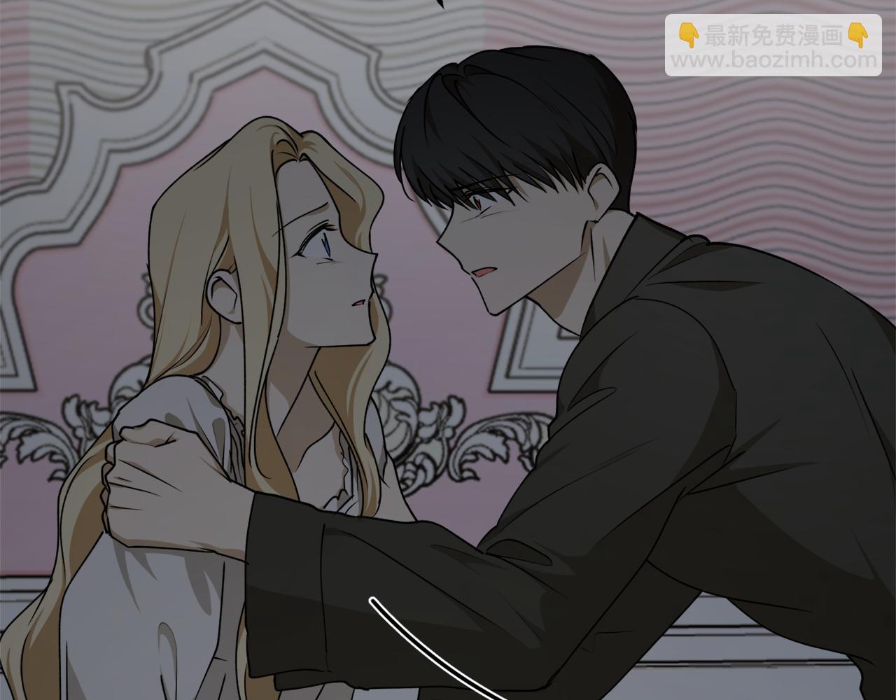 第54话 留在我身边11
