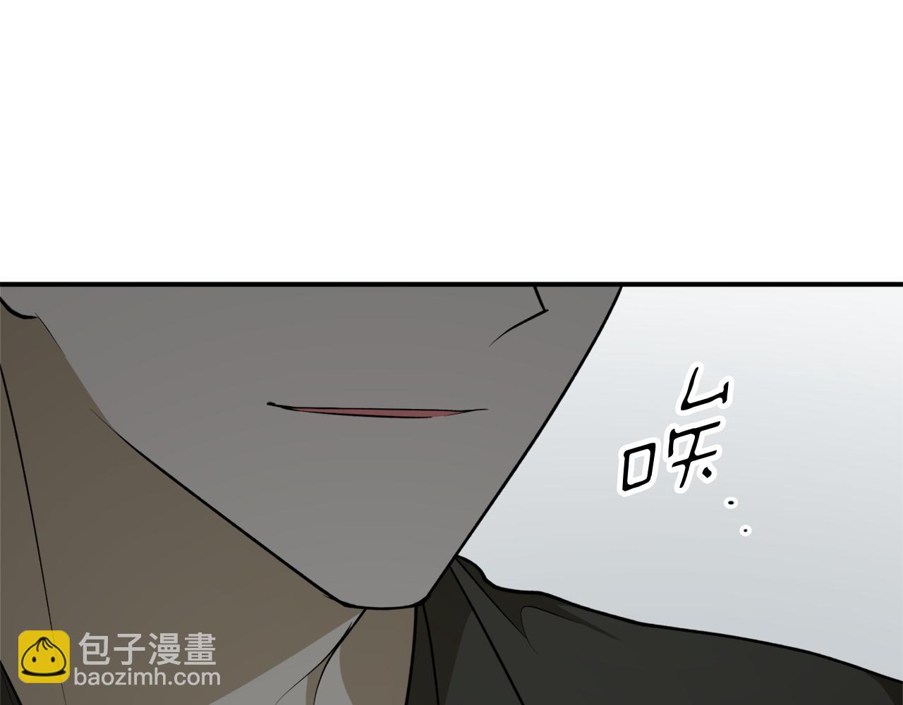 第54话 留在我身边116