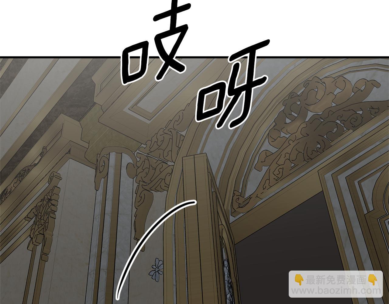 第54话 留在我身边125