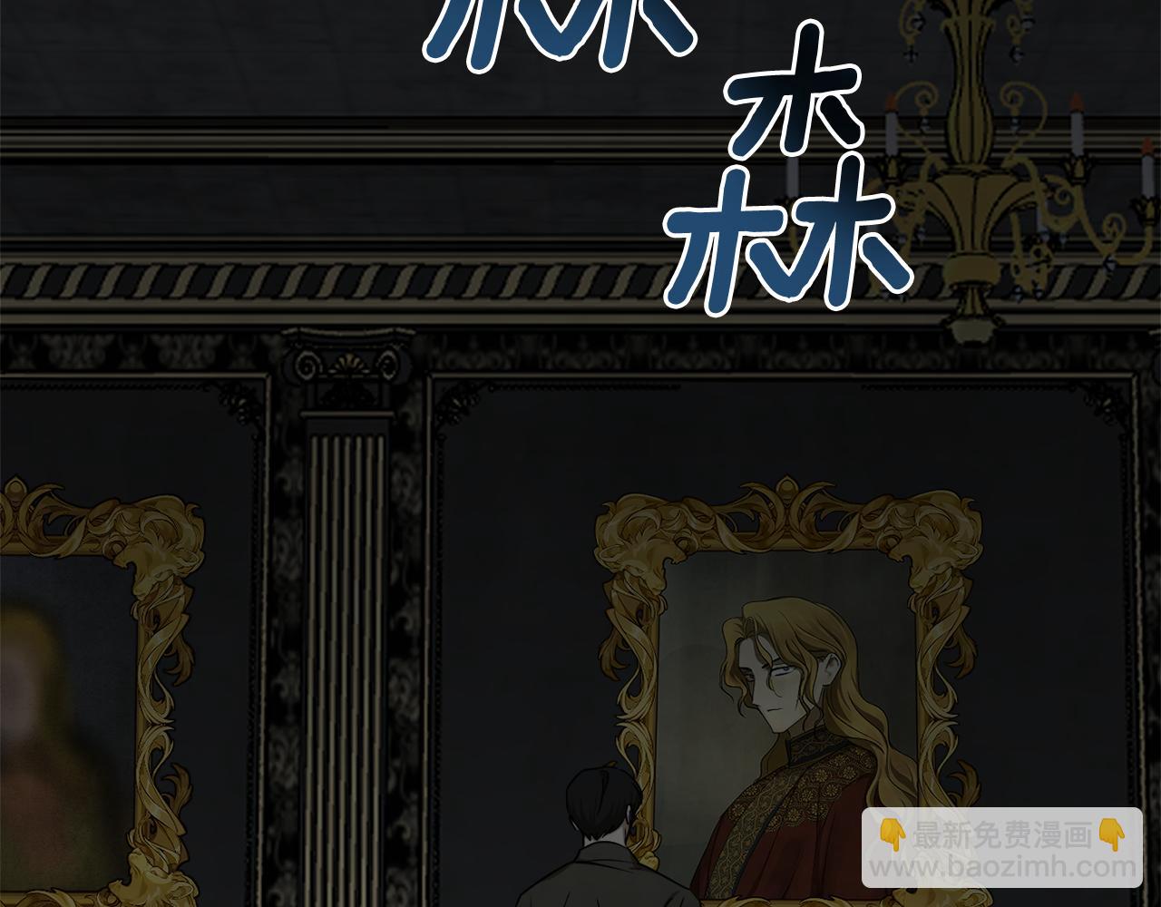 第54话 留在我身边130