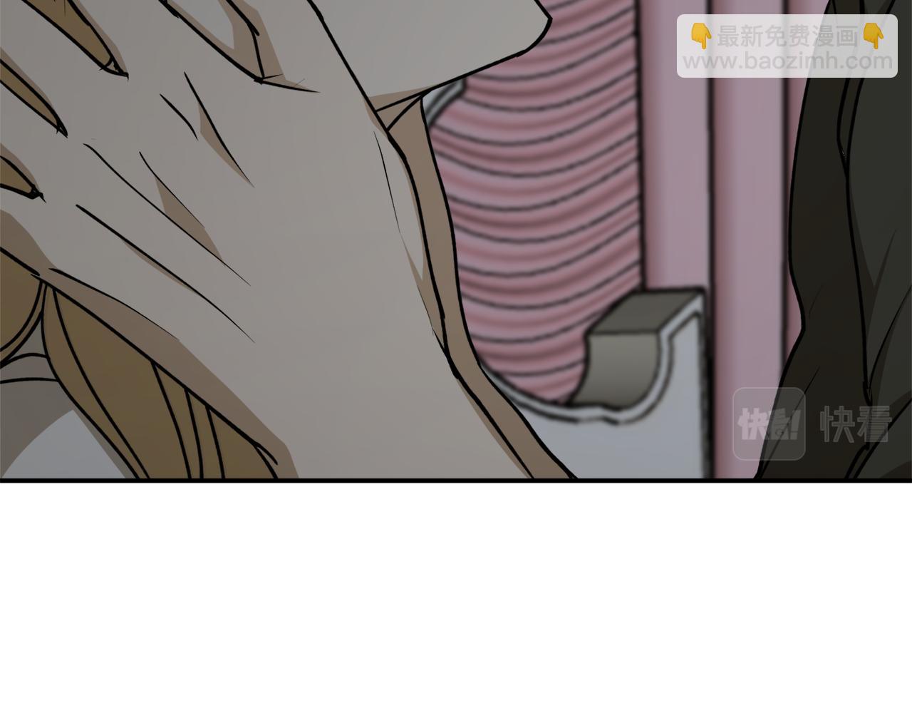 第54话 留在我身边24