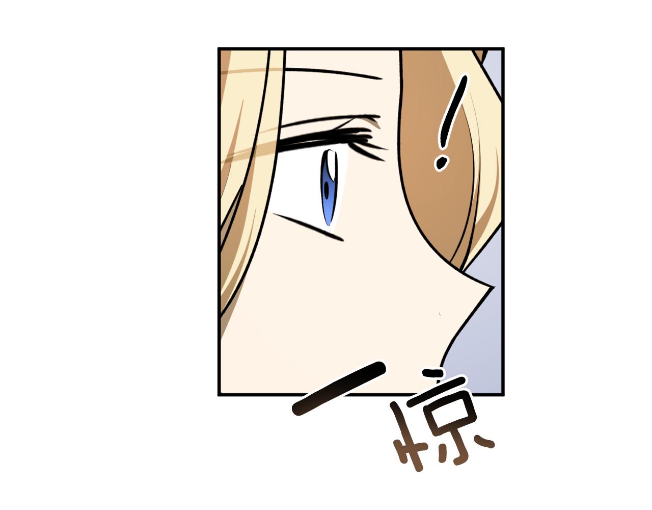 第55话 加冕仪式115