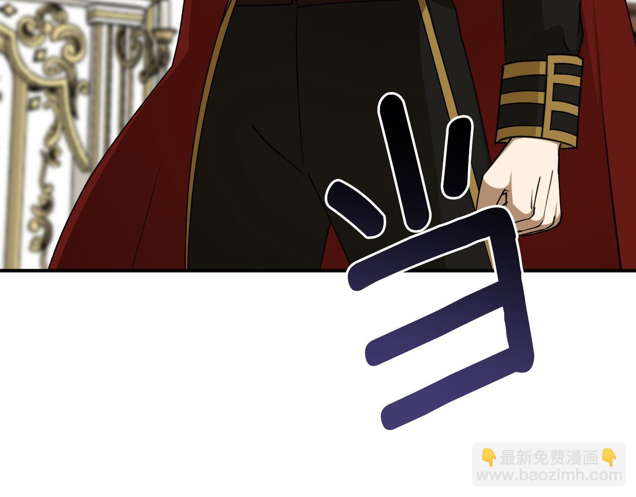 第55话 加冕仪式130