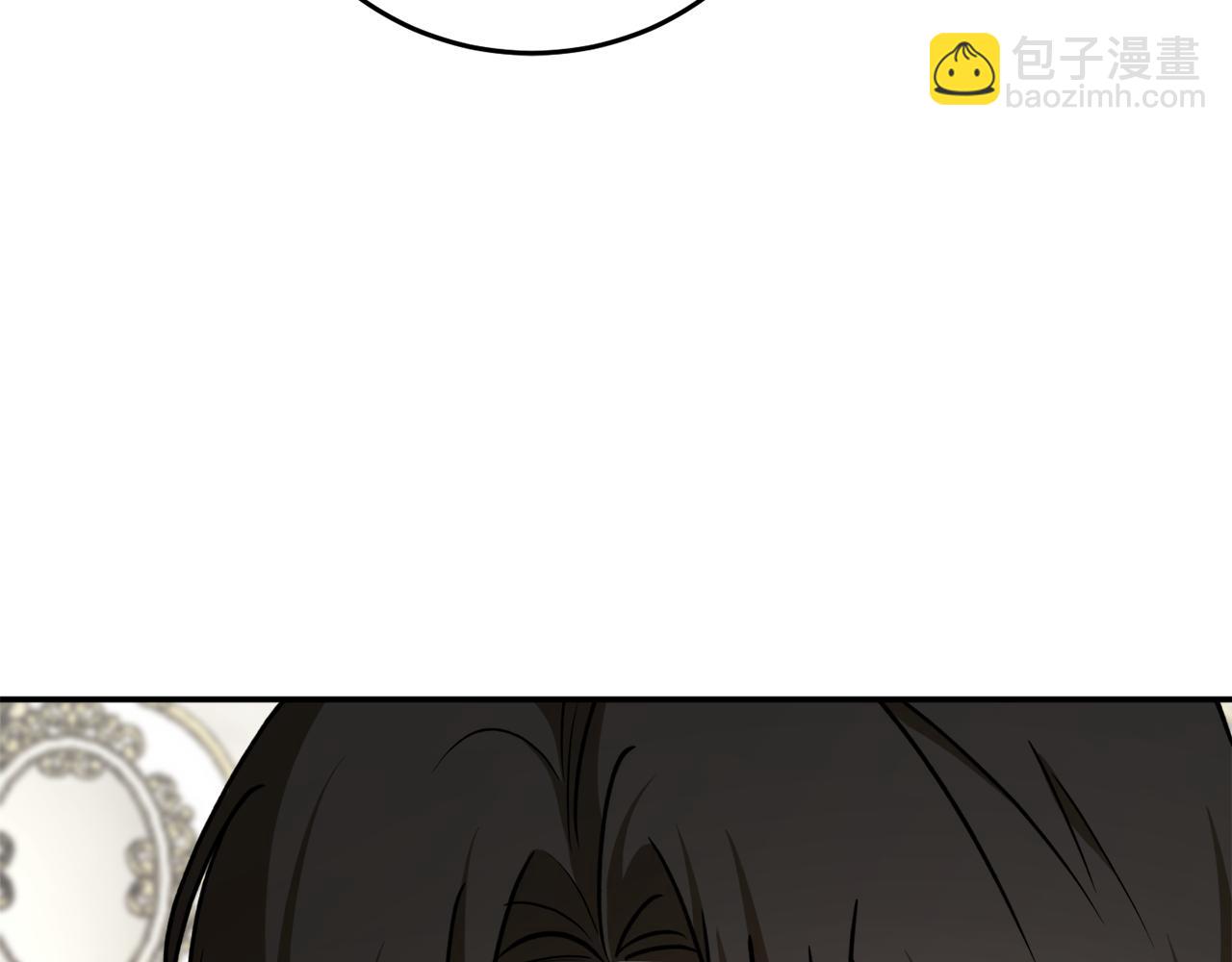 第55话 加冕仪式149