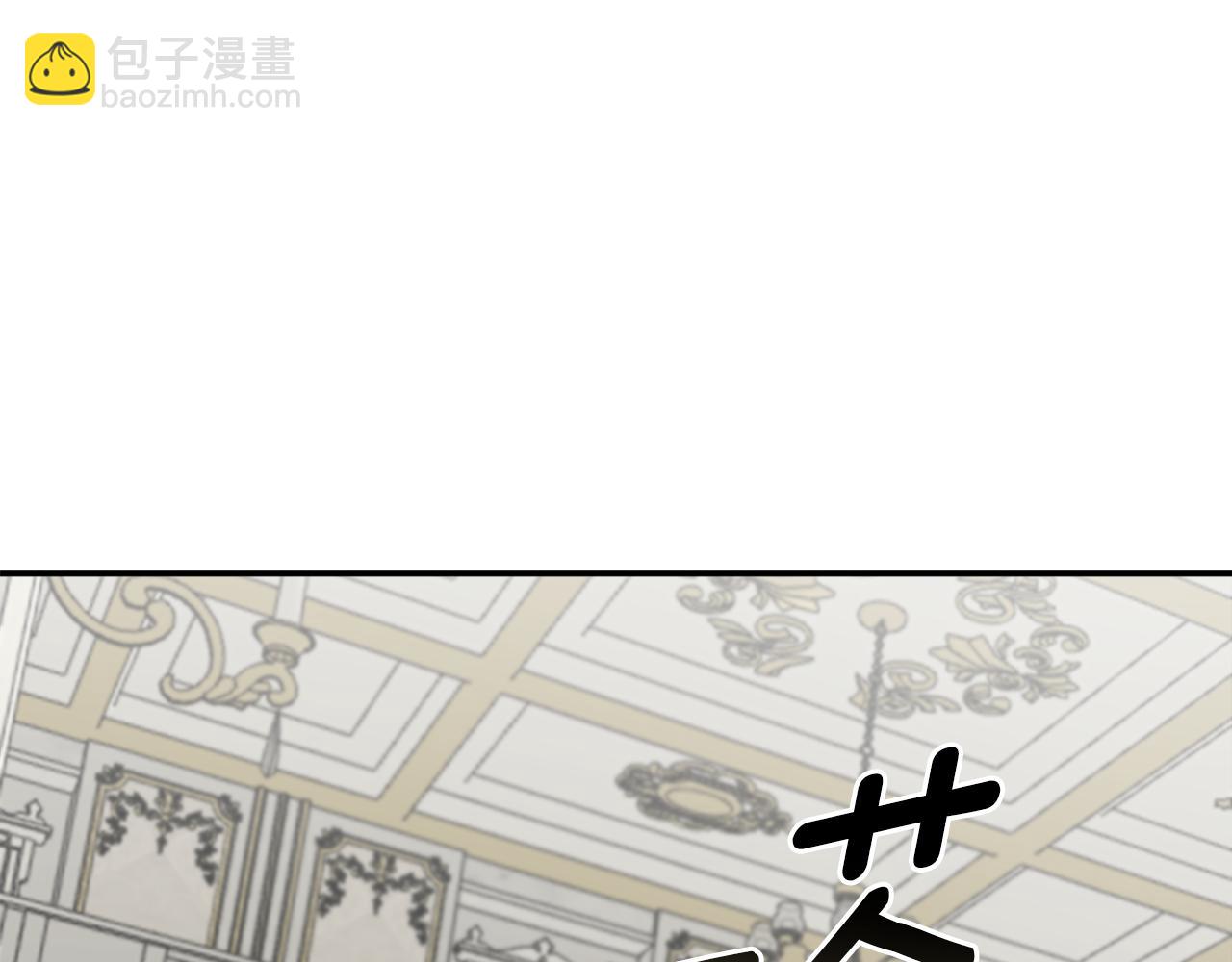 第55话 加冕仪式153