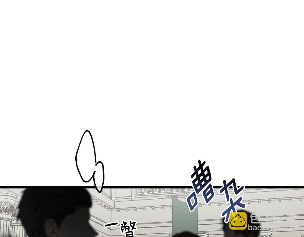 第55话 加冕仪式79
