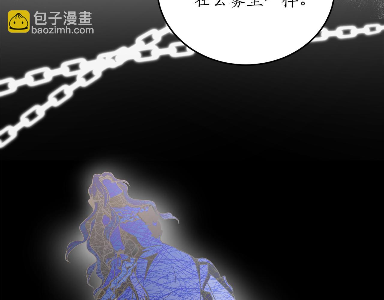 第56话 又见笔友114