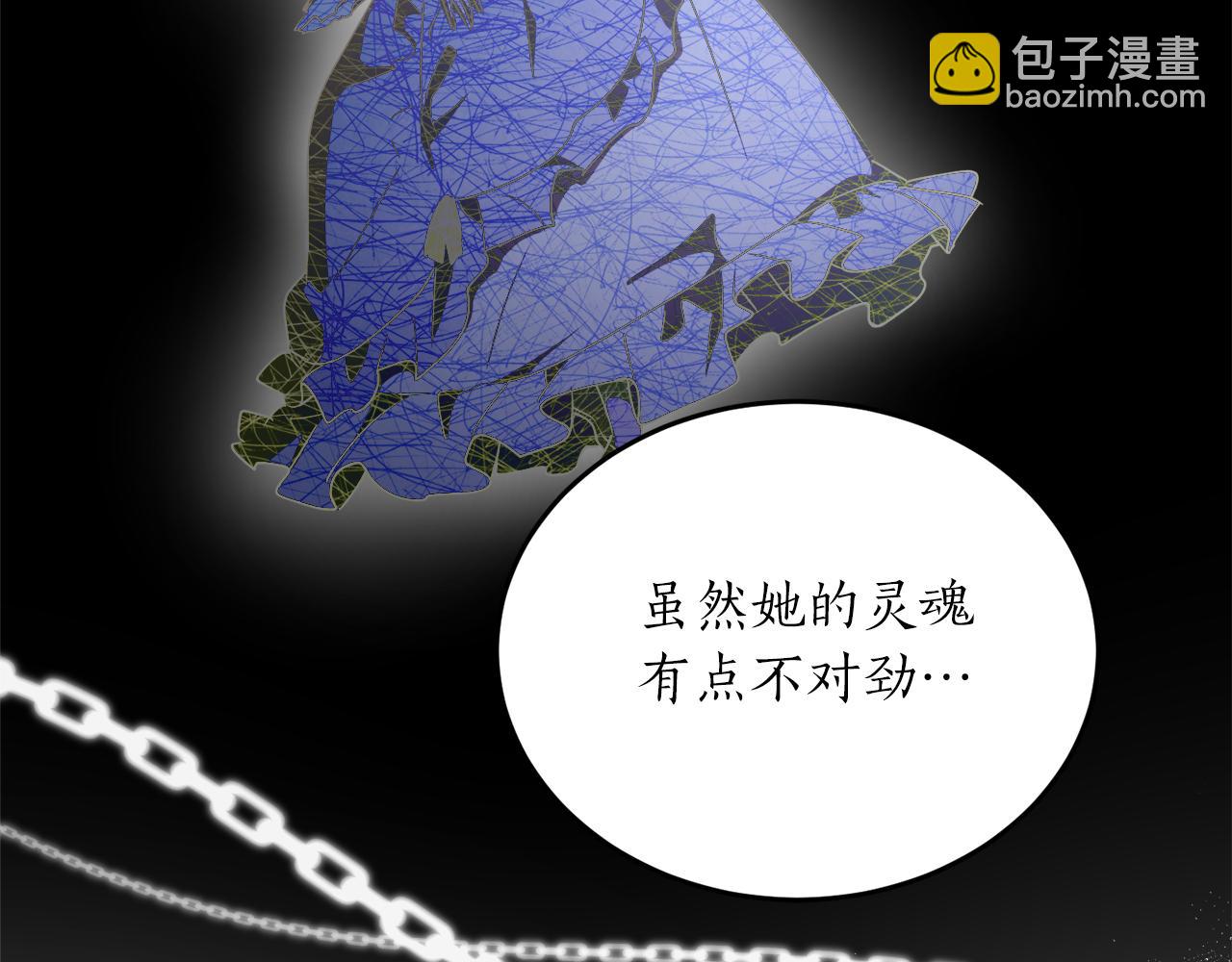 第56话 又见笔友115