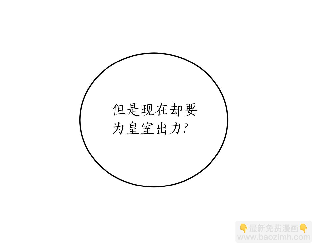 第56话 又见笔友124
