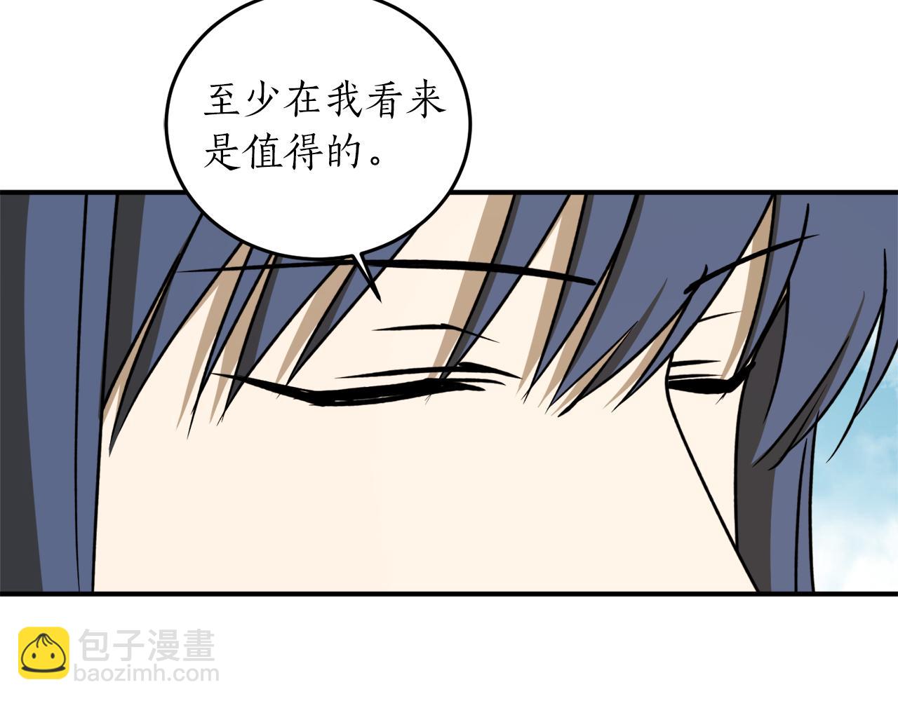 第56话 又见笔友128