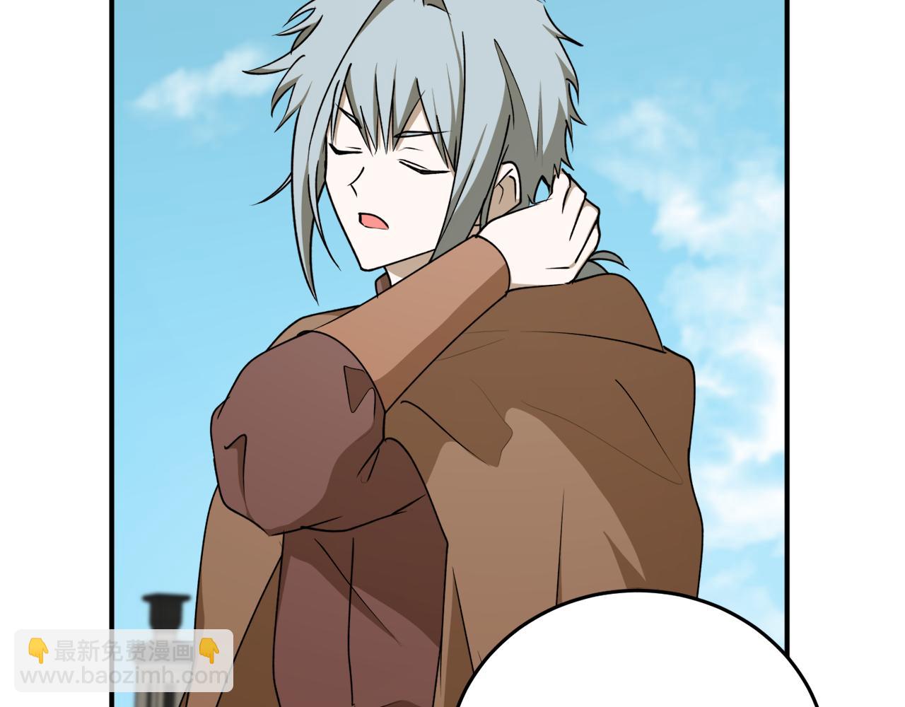 第56话 又见笔友130