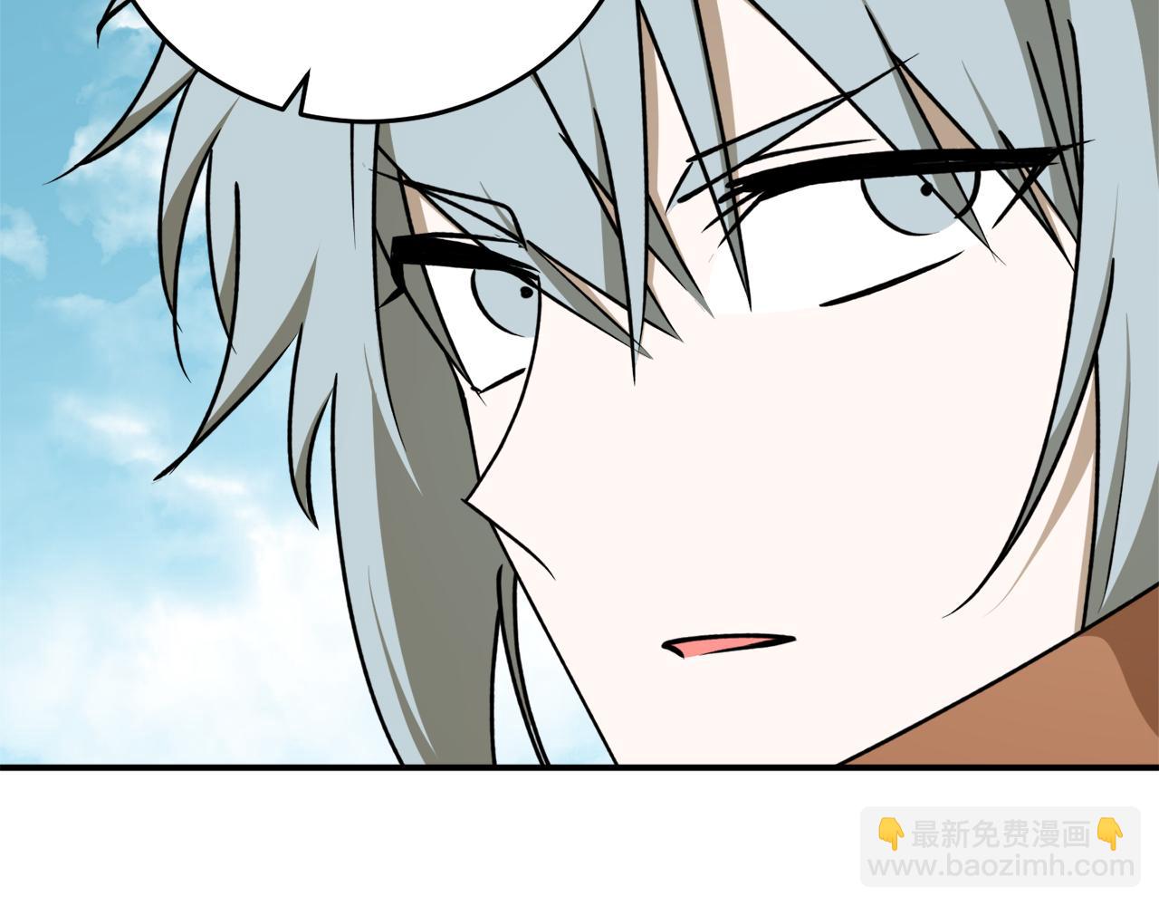 第56话 又见笔友132