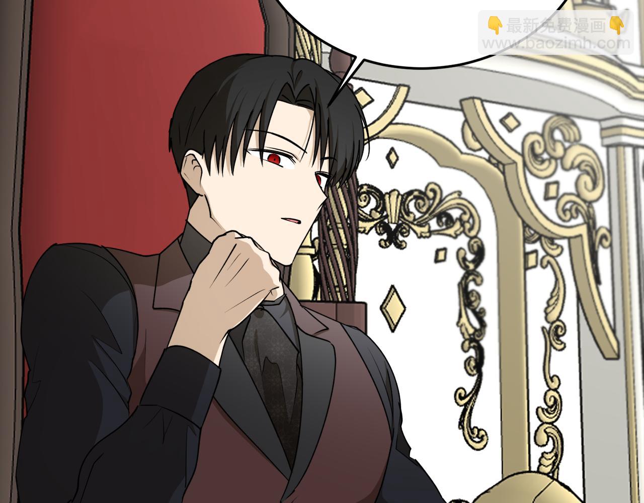 第56话 又见笔友143