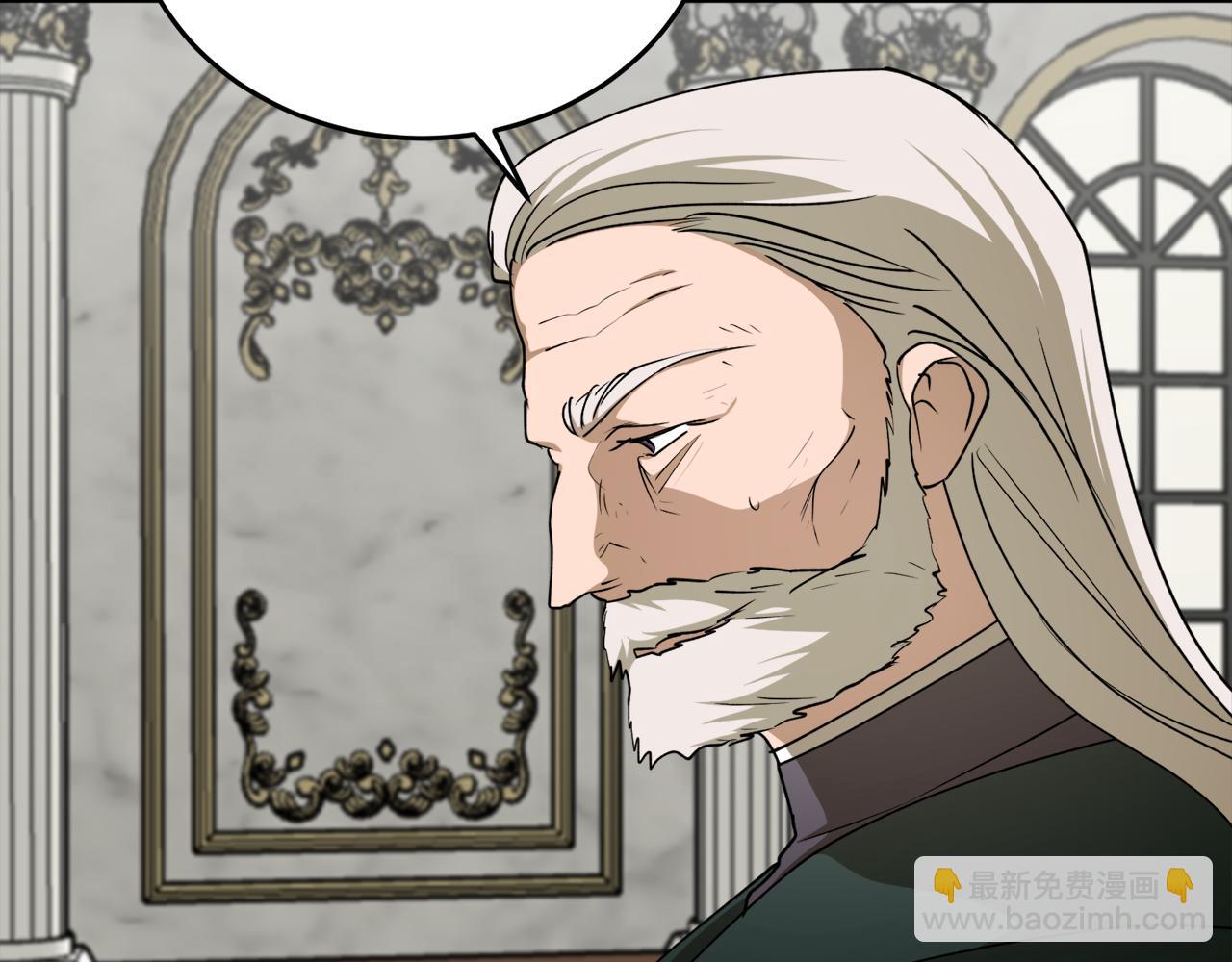 第56话 又见笔友145