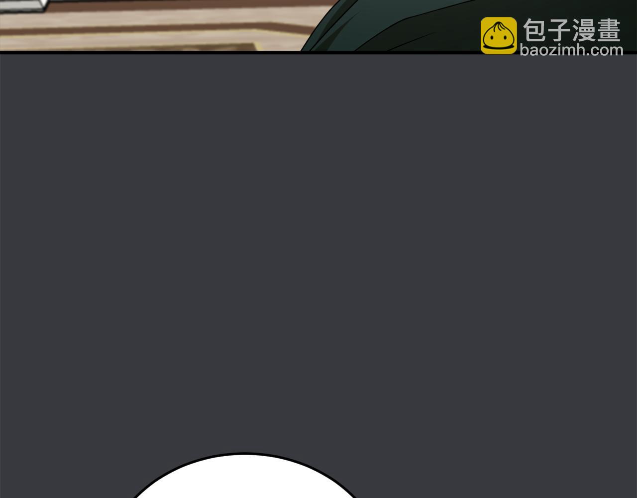 第56话 又见笔友146