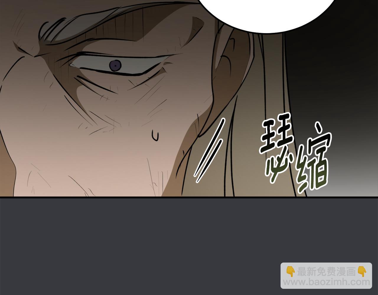 第56话 又见笔友153