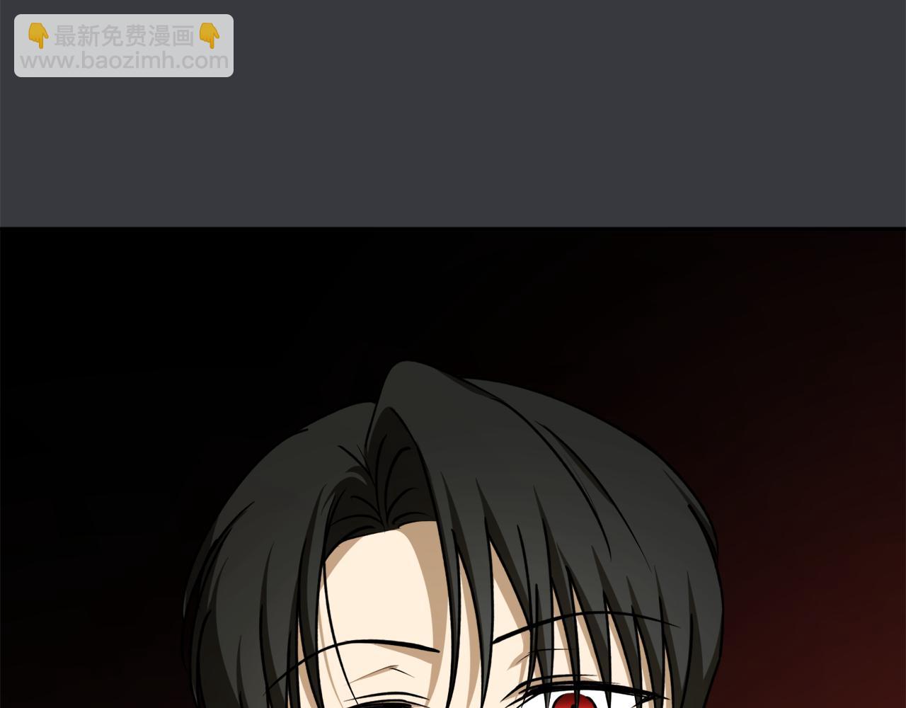 第56话 又见笔友167