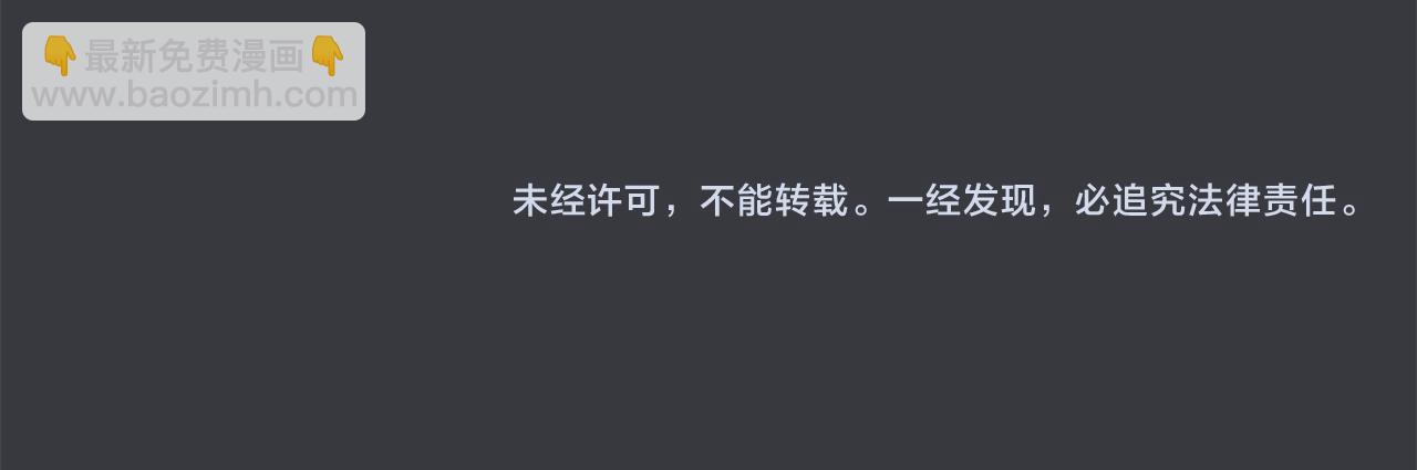 第56话 又见笔友170