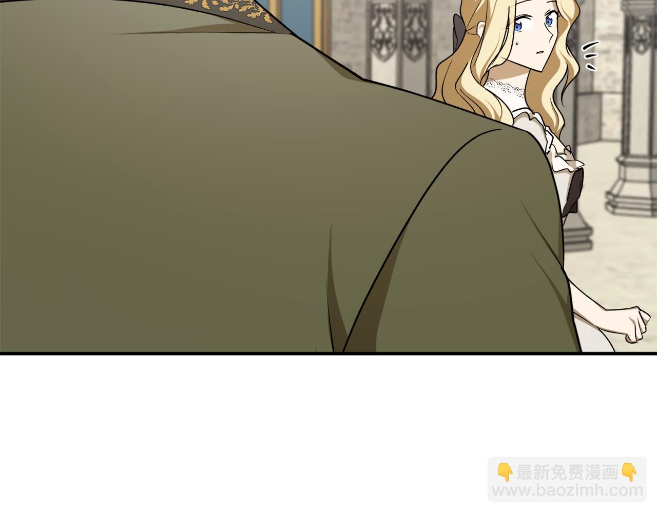 第56话 又见笔友21